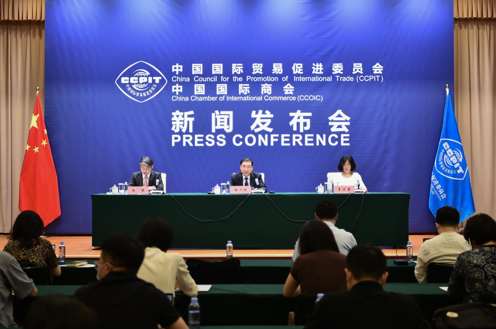 0617-2022年金磚國家工商論壇新聞發布會圖片1.jpg