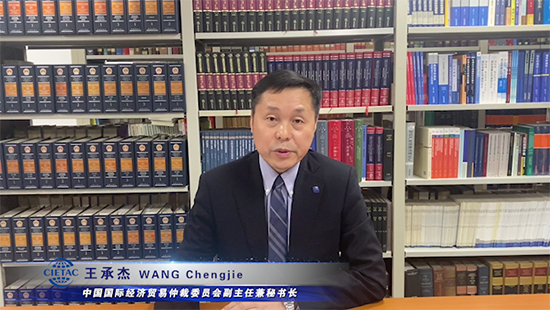 “貿仲杯”國際商事仲裁模擬仲裁庭辯論賽Voice of Moot系列培訓會首度重磅上線-2小.png